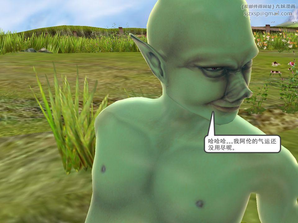 49.jpg