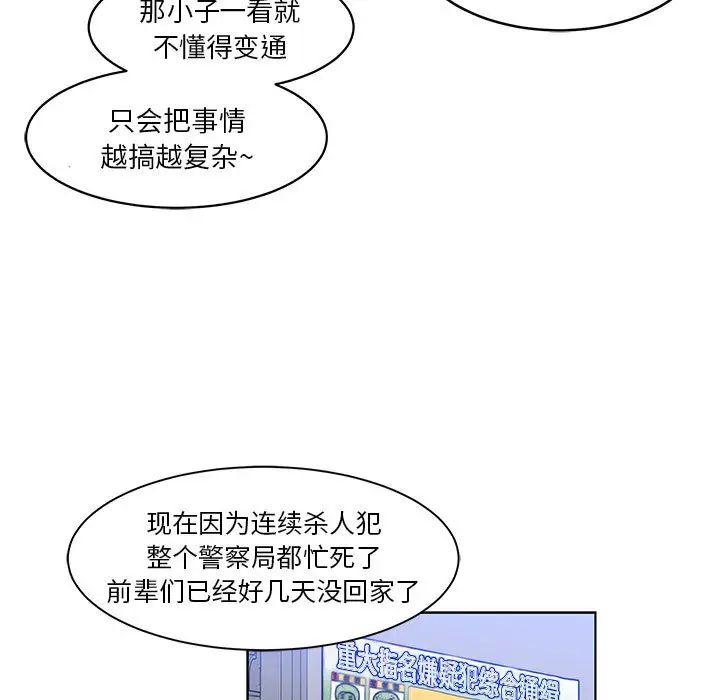 91.jpg