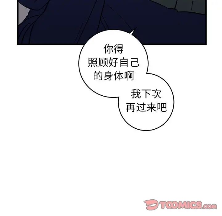 86.jpg