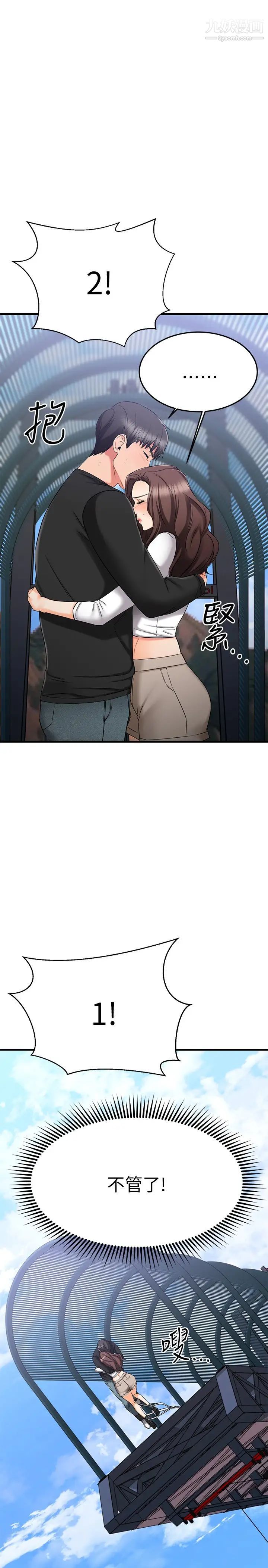 77.jpg