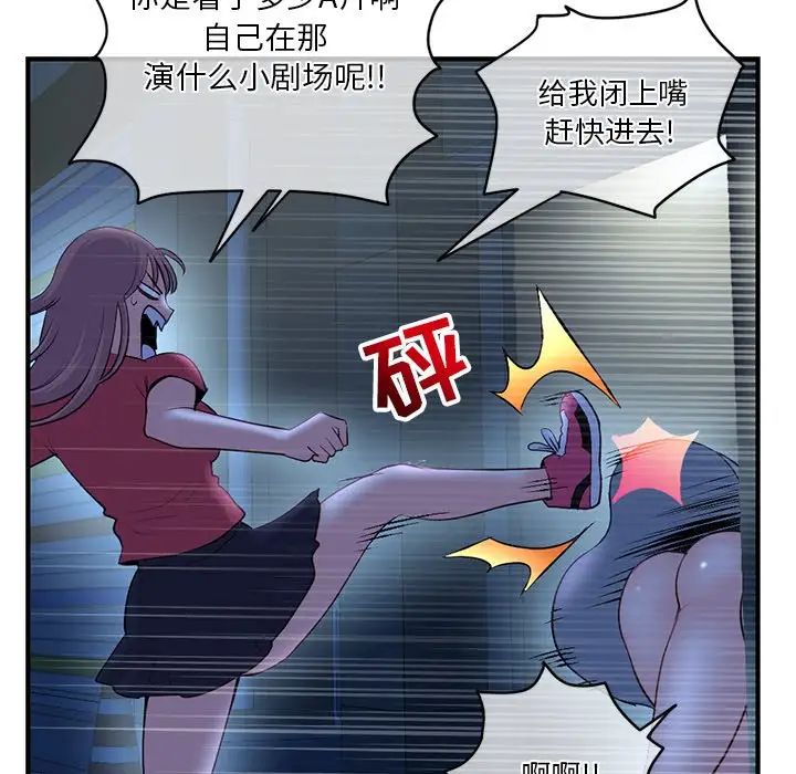 93.jpg