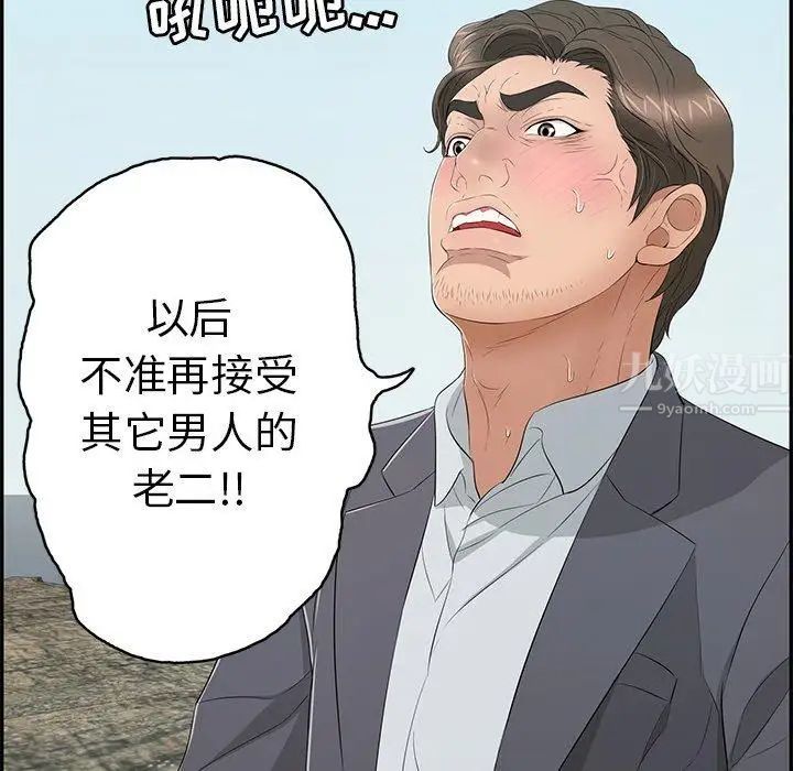 91.jpg