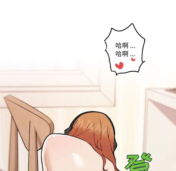 100.jpg