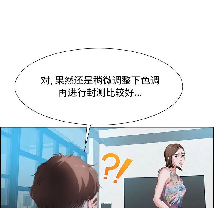 136.jpg