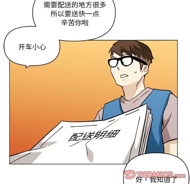 114.jpg