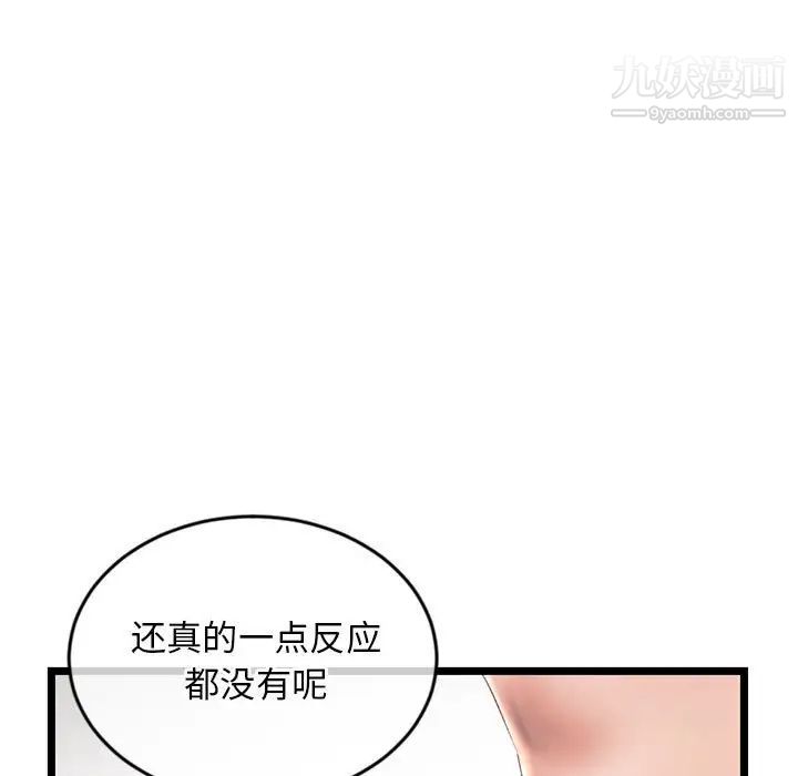 96.jpg