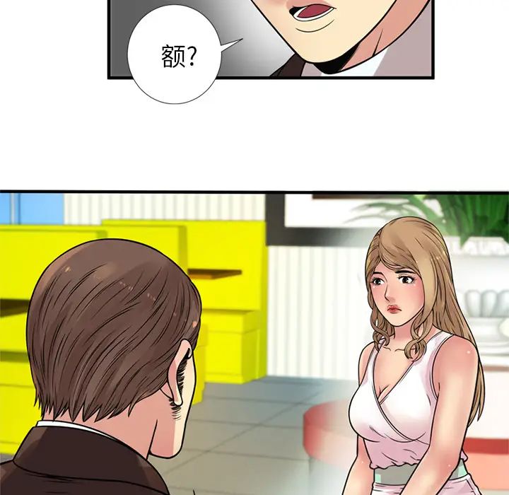 72.jpg