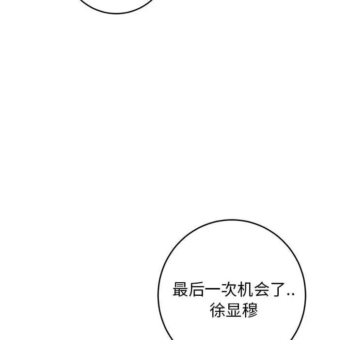 77.jpg