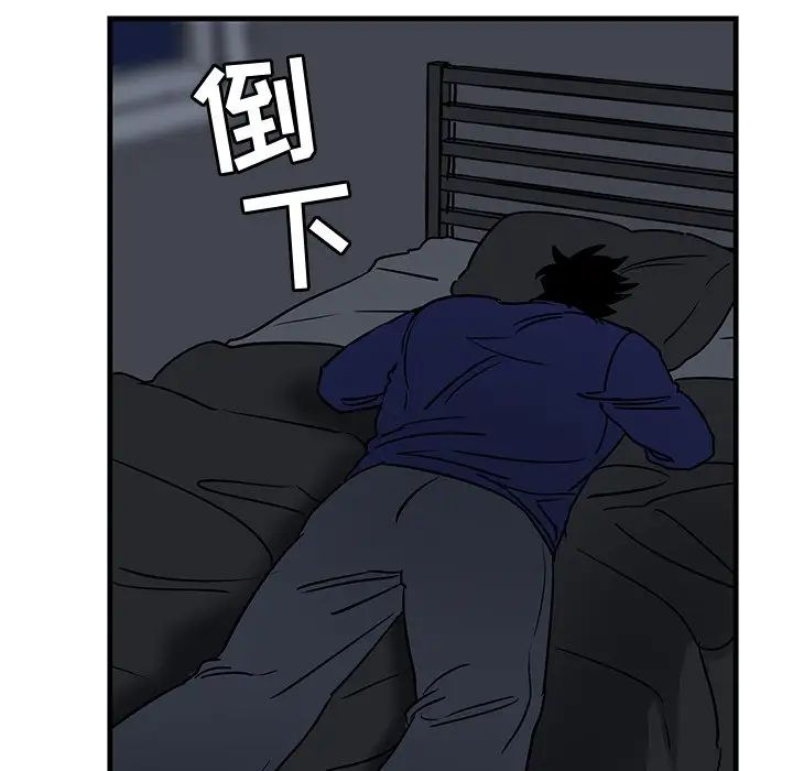 61.jpg