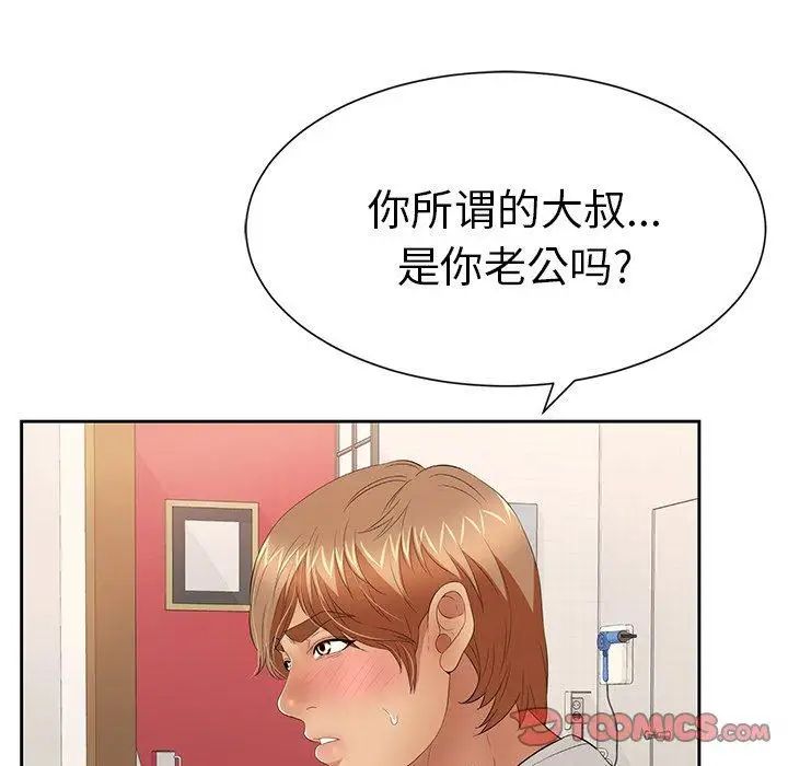 111.jpg