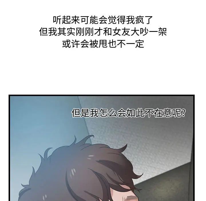 103.jpg