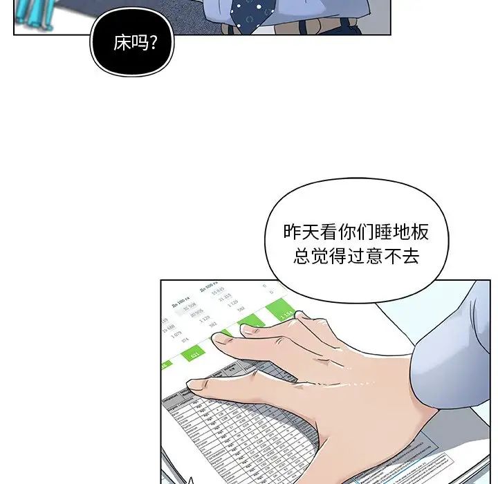 93.jpg