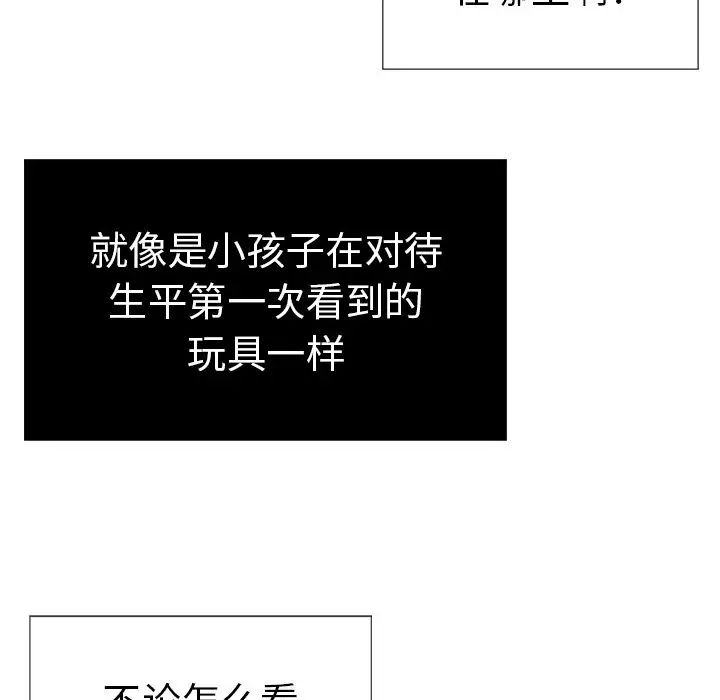 106.jpg