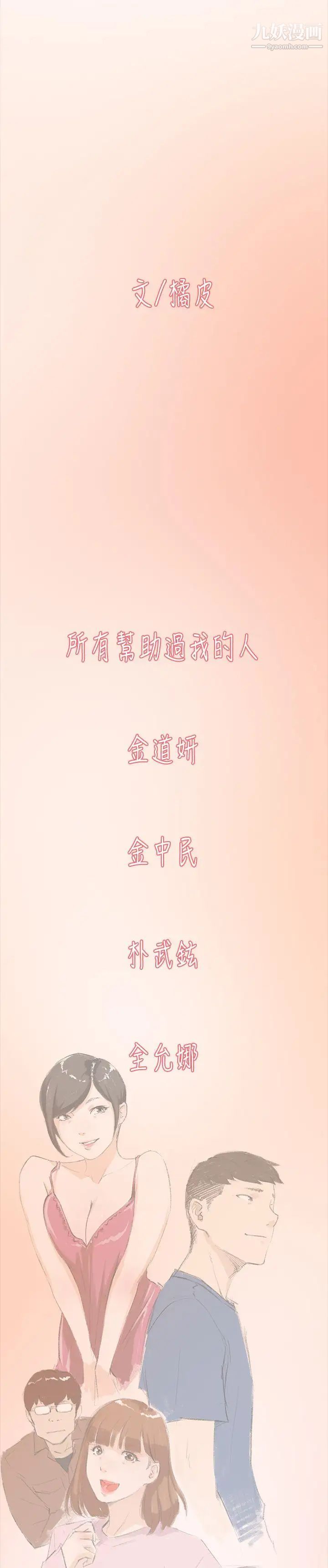73.jpg