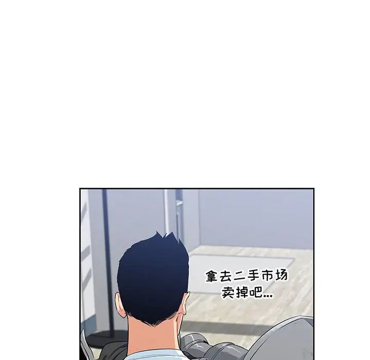 104.jpg