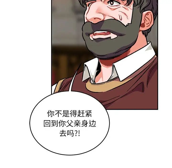 73.jpg