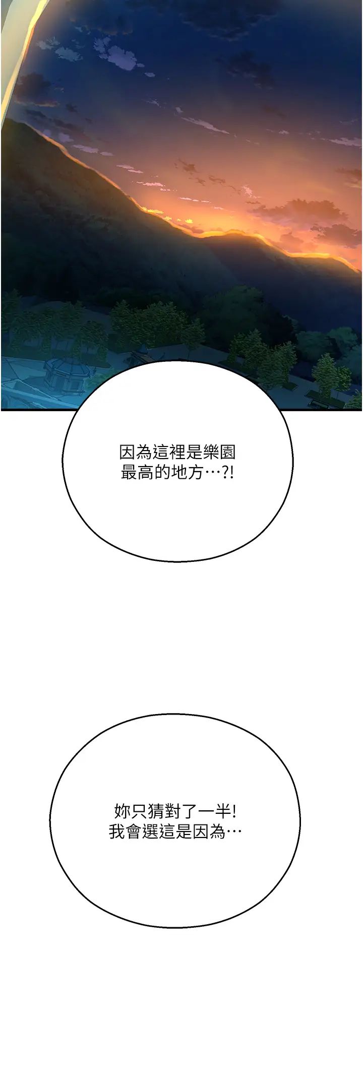 55.jpg
