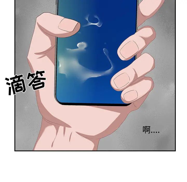 93.jpg