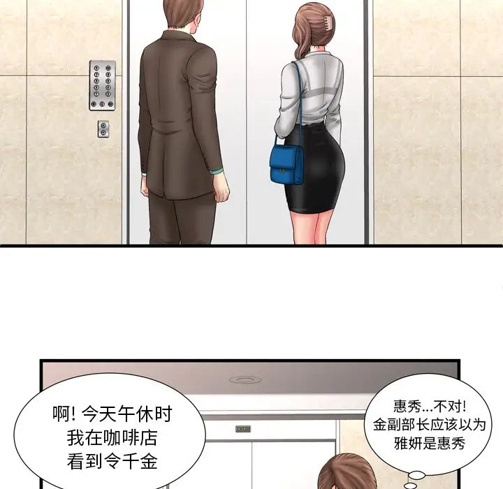 74.jpg