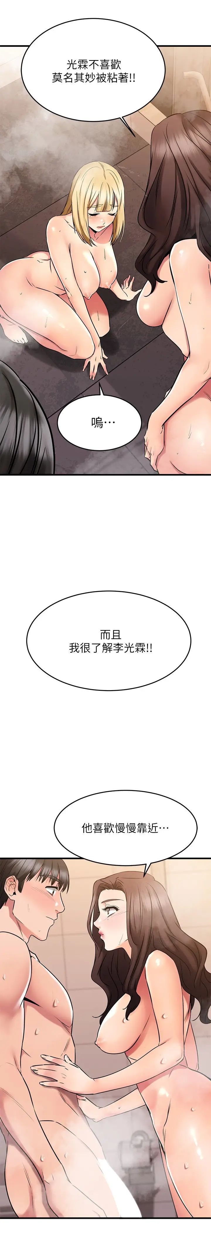 87.jpg