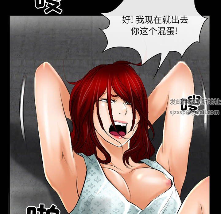 81.jpg