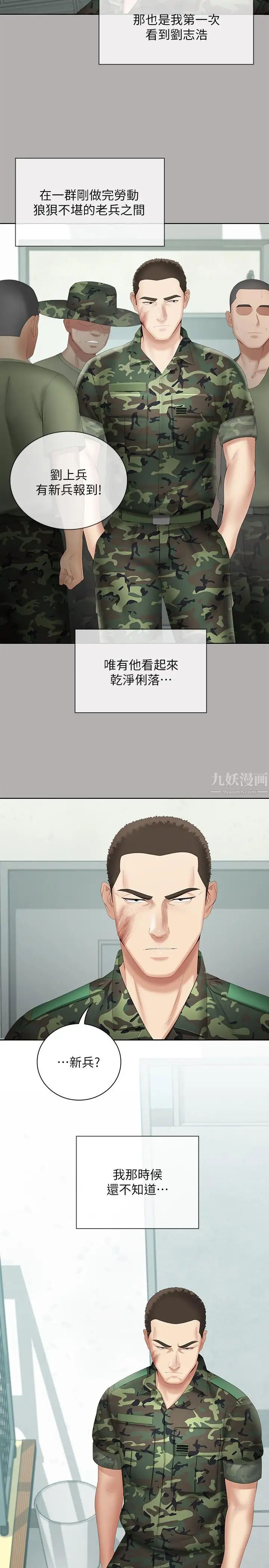 63.jpg