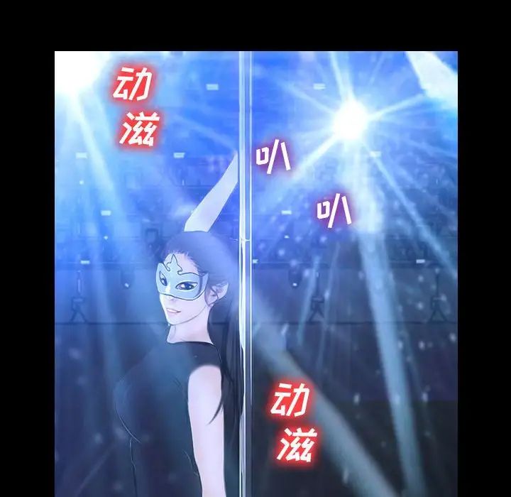 53.jpg