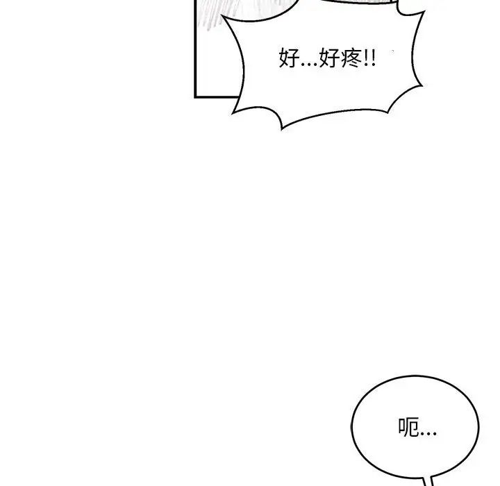 144.jpg