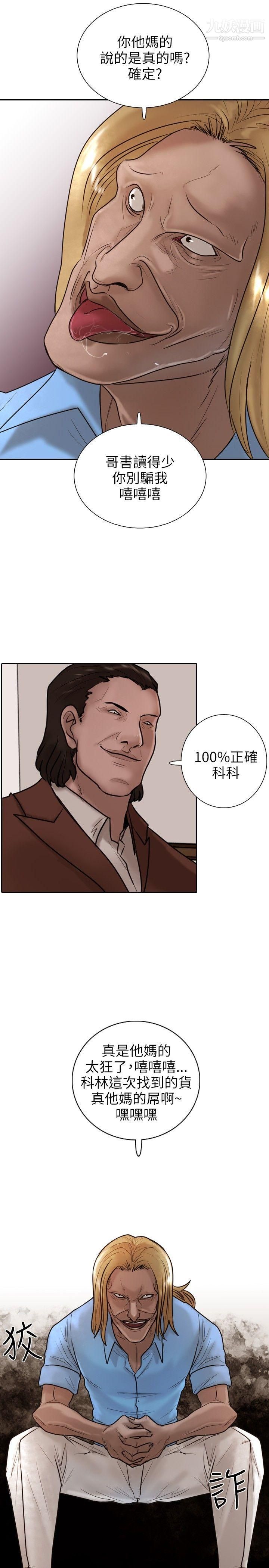 56.jpg