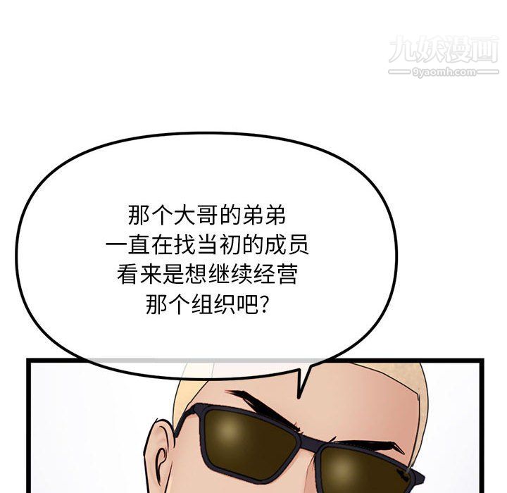 96.jpg