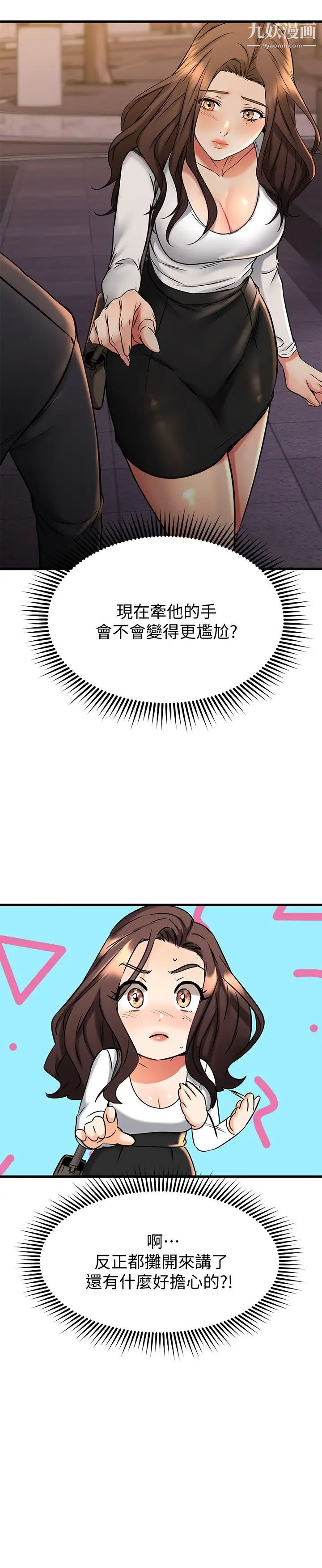 87.jpg