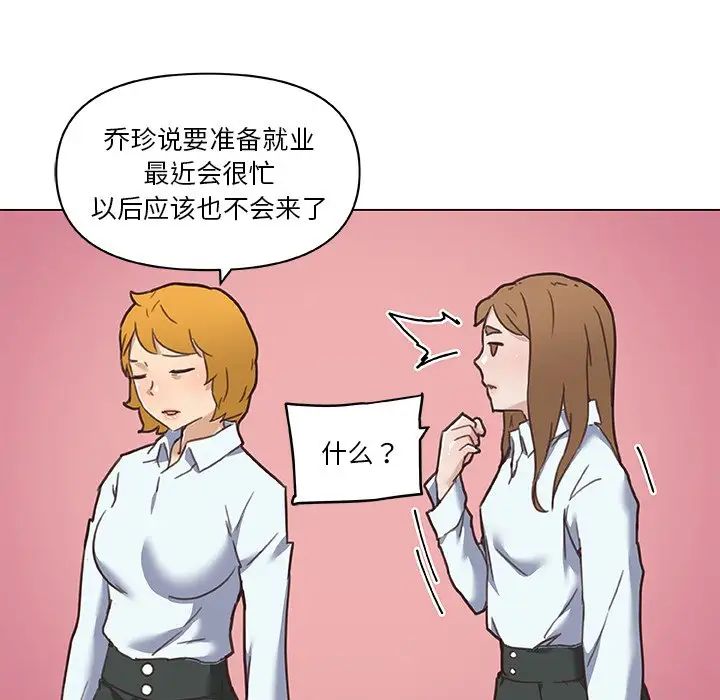 76.jpg