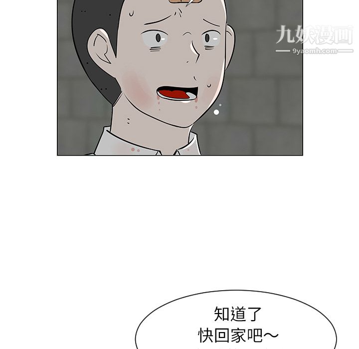 93.jpg