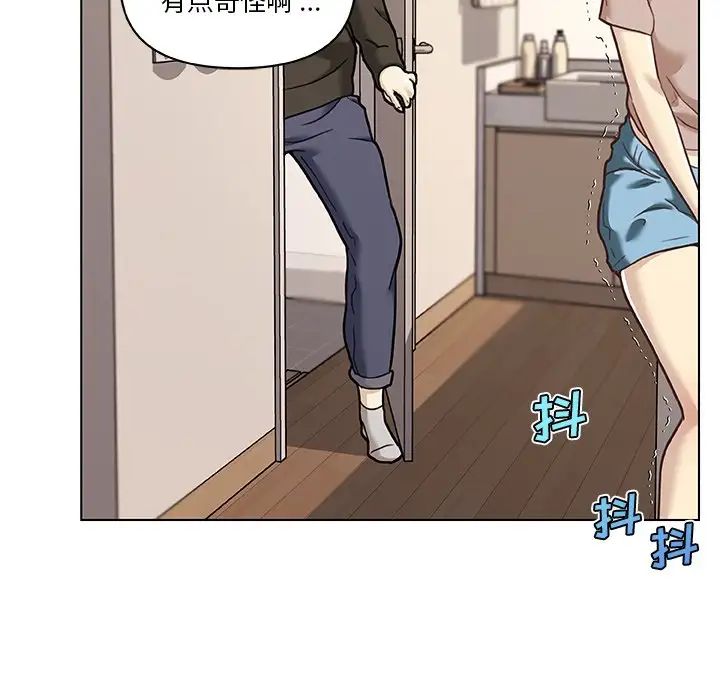 77.jpg