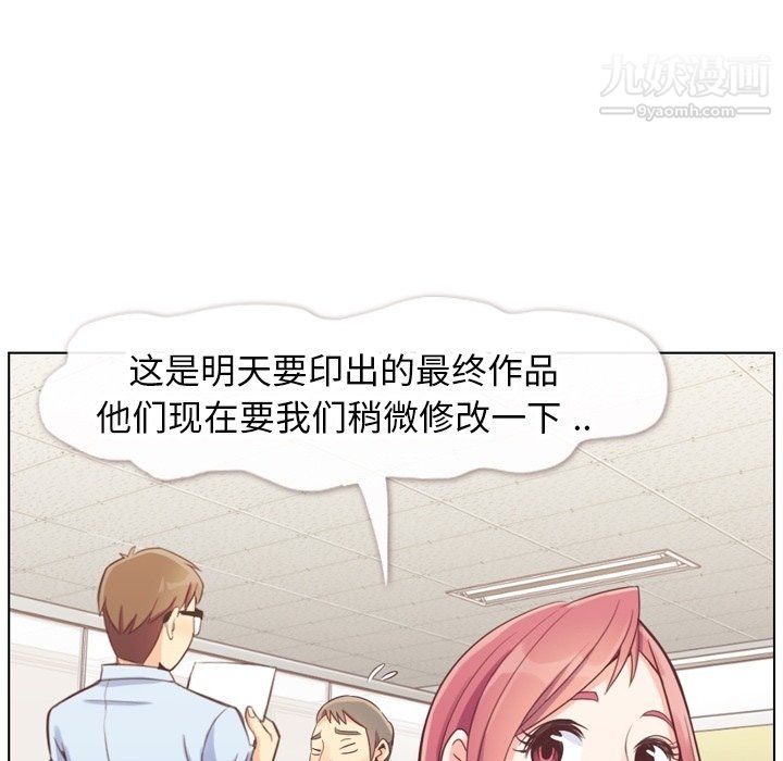 93.jpg