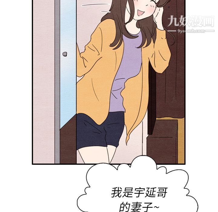 86.jpg
