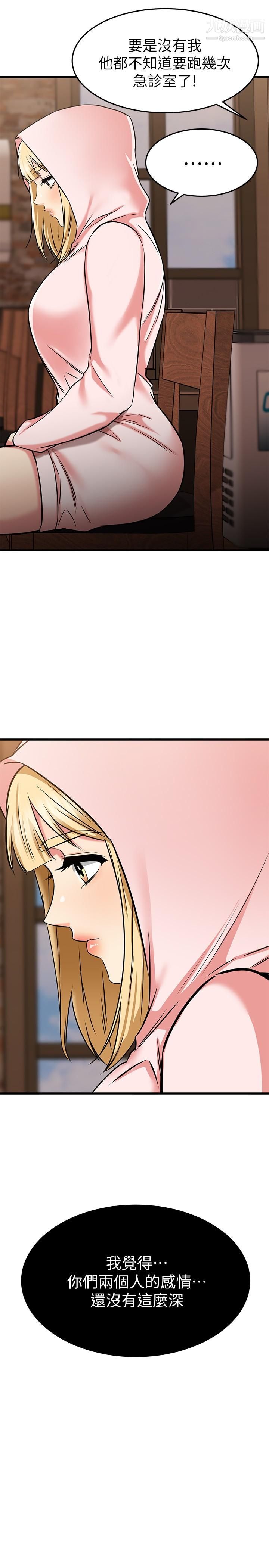 53.jpg