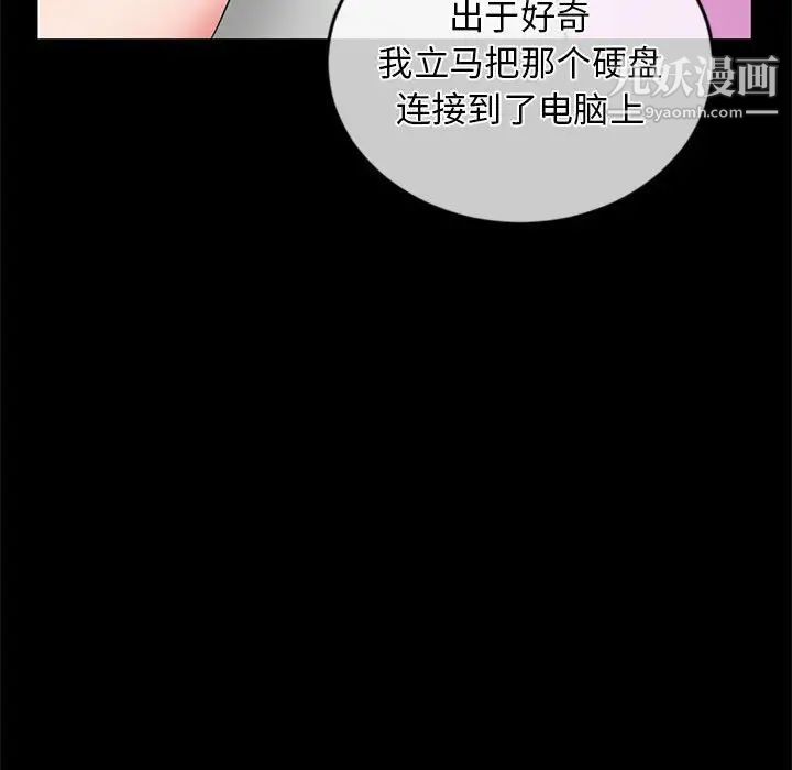 88.jpg