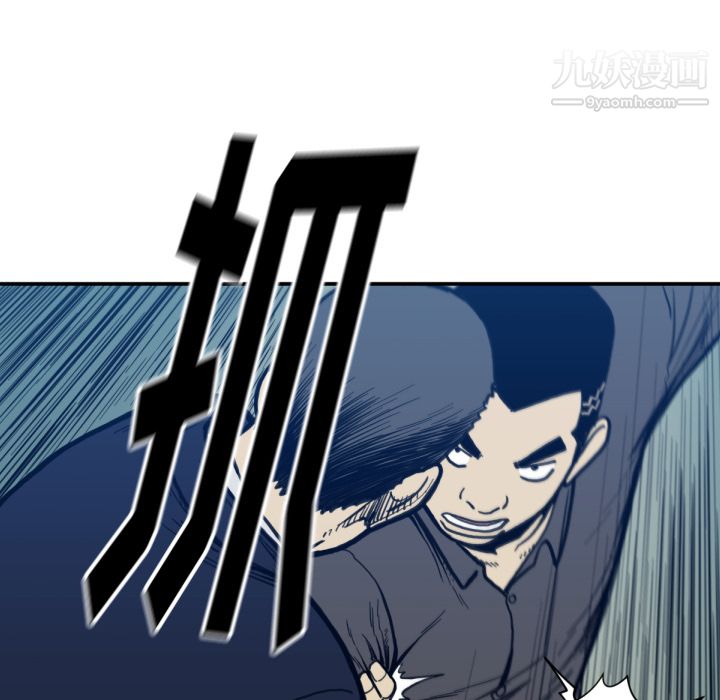 99.jpg