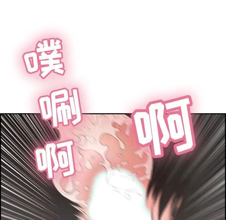 90.jpg