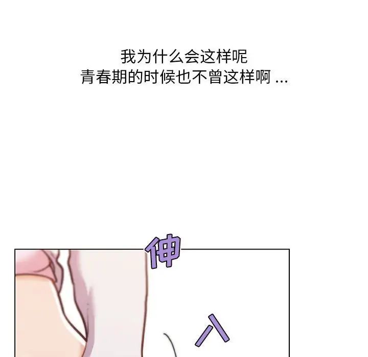 95.jpg