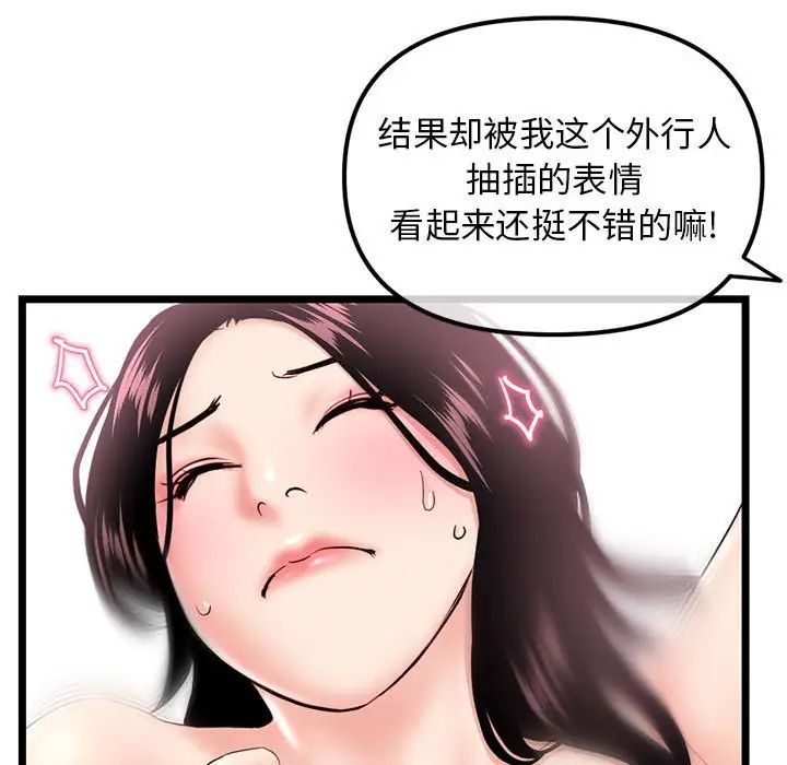 108.jpg