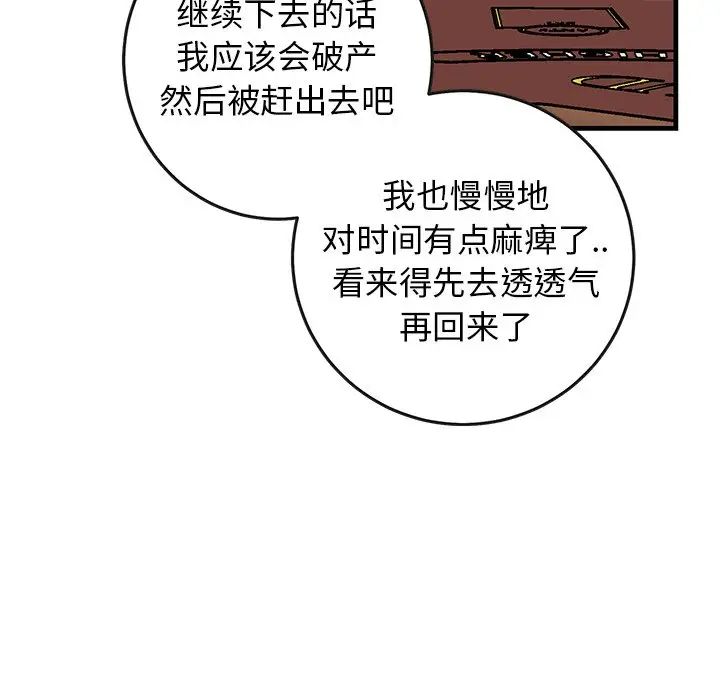 86.jpg