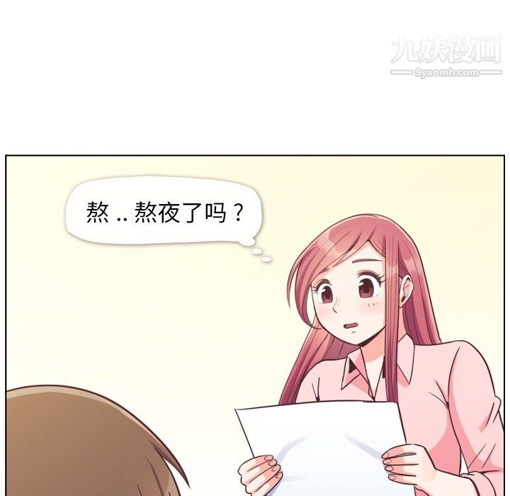 75.jpg