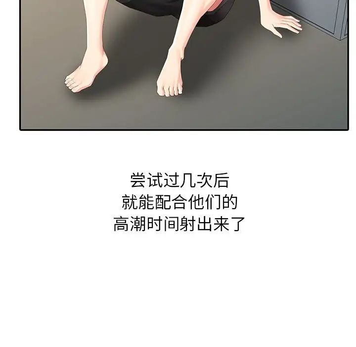 66.jpg