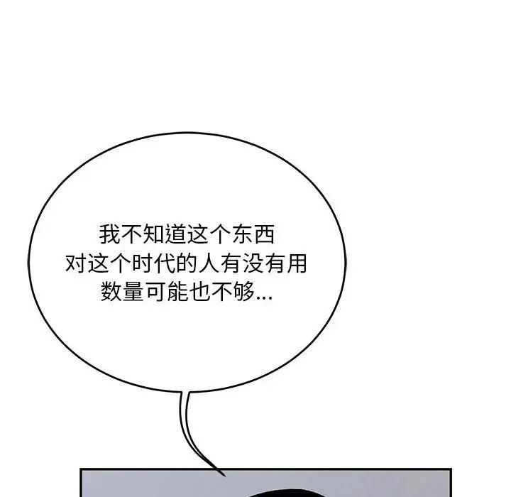 80.jpg