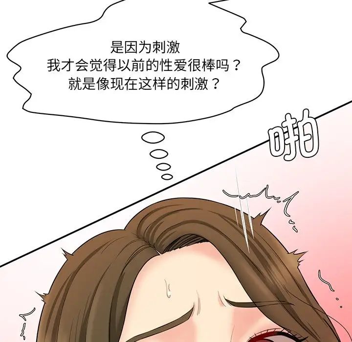 78.jpg