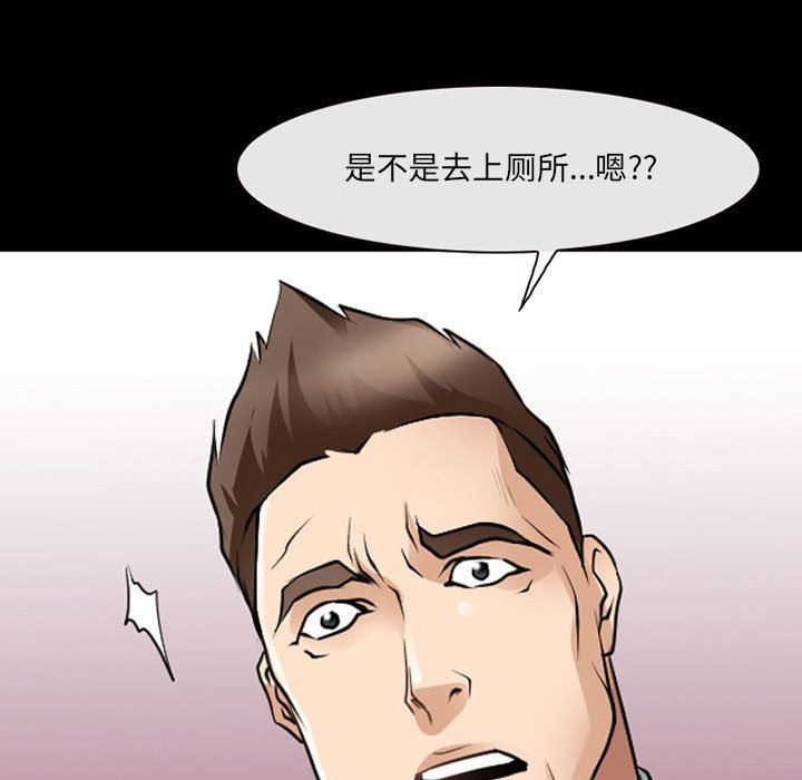 74.jpg