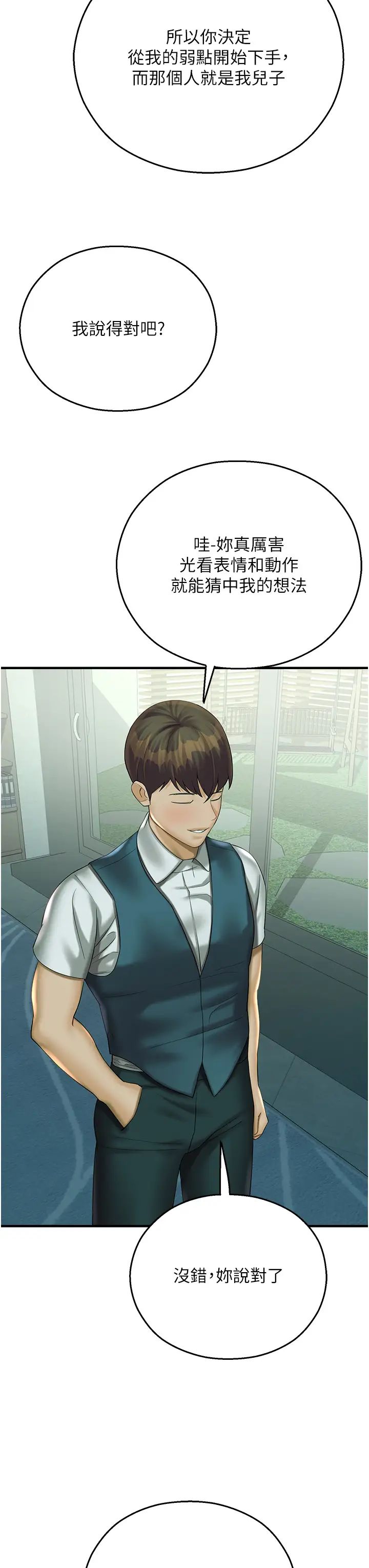 43.jpg