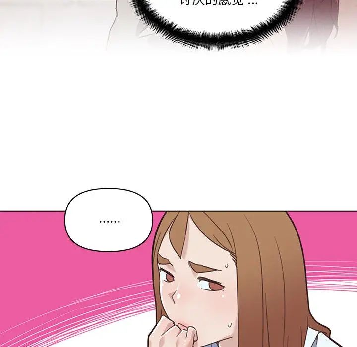 69.jpg